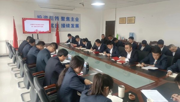 自黨紀學習教育全面啟動以來，交科公司黨委深入學習貫徹習近平總書記關于黨紀學習教育的重要講話和重要指示精神，認真落實中央、省委和集團公司黨委安排部署，牢牢把握黨紀學習教育目標任務，精細組織、靠前部署，確